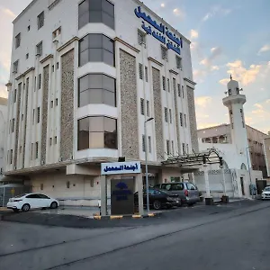 Al Mahmal , جدة المملكة العربية السعودية